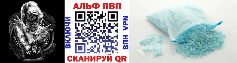 Цена Заволжье Гашиш  Каннабис  СОЛЬ  МЕФ  COCAIN 