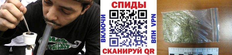 БУТИРАТ BDO 33%  Заволжье 