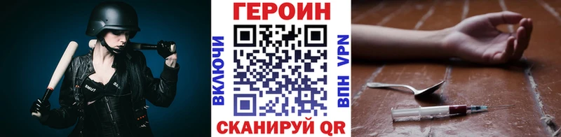 сайты даркнета какой сайт  Заволжье  Героин гречка  KRAKEN рабочий сайт 