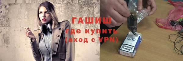 кокаин перу Новодвинск