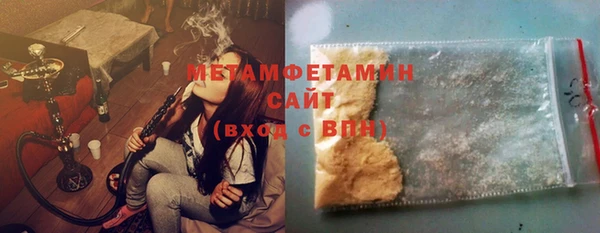 прущие крисы Нягань
