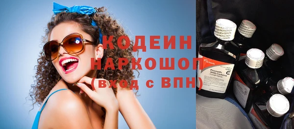 прущие крисы Нягань