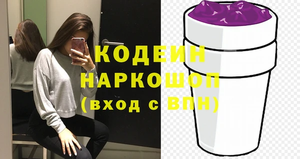 не бодяженный Нязепетровск