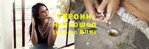 не бодяженный Нязепетровск