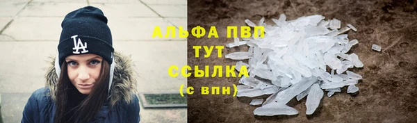 не бодяженный Нязепетровск