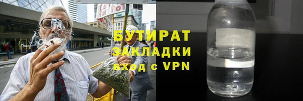 прущие крисы Нягань