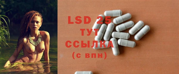 MDMA Остров
