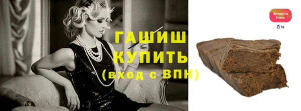 мескалин Няндома