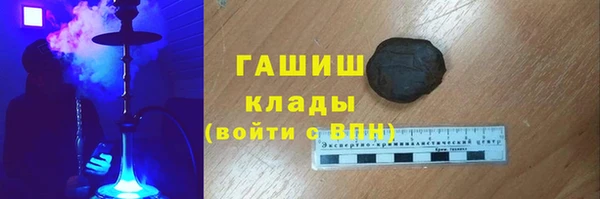 не бодяженный Нязепетровск