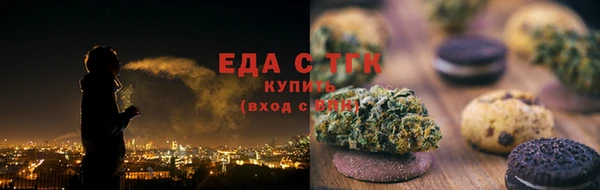 мескалин Няндома