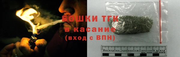 кокаин перу Осташков