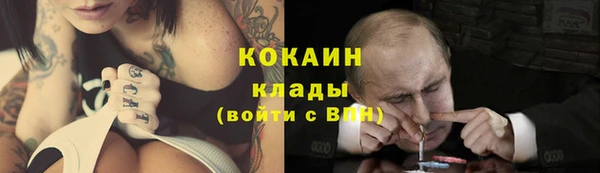 не бодяженный Нязепетровск