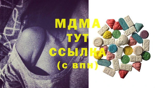 прущие крисы Нягань