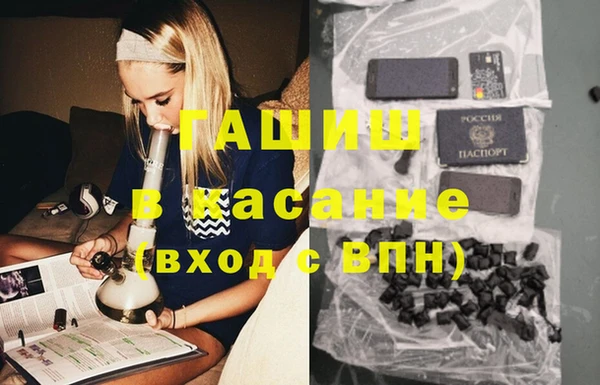 прущие крисы Нягань