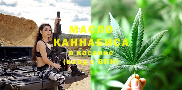 прущие крисы Нягань