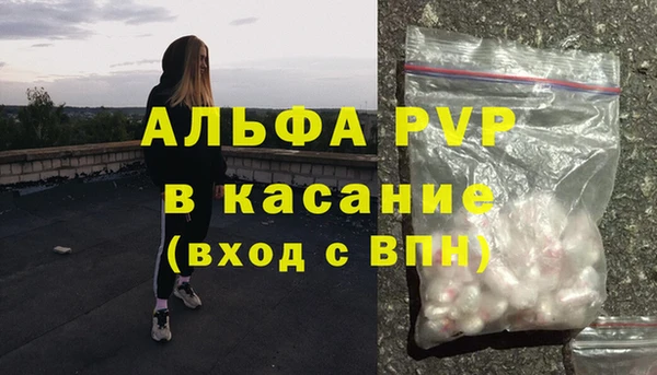 прущие крисы Нягань