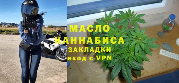 прущие крисы Нягань