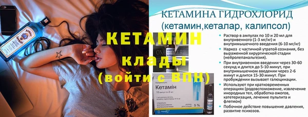 MDMA Остров