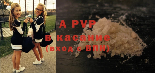 прущие крисы Нягань