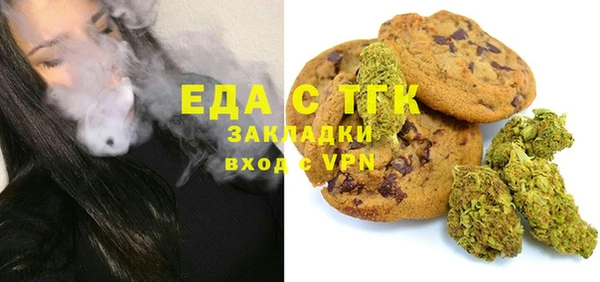 не бодяженный Нязепетровск