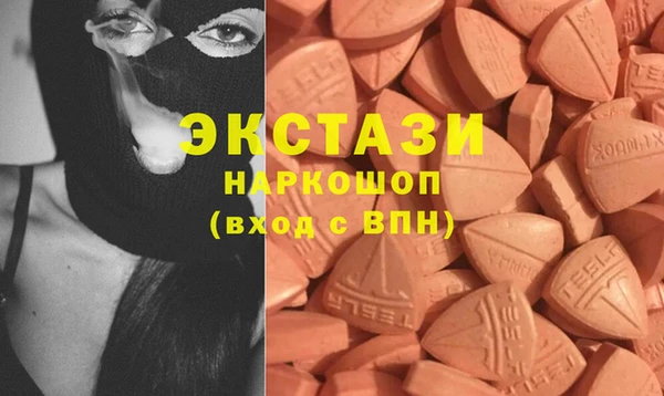 прущие крисы Нягань
