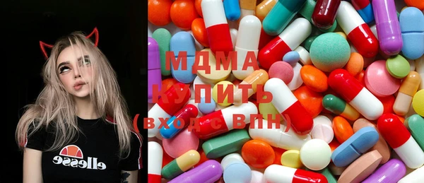 MDMA Остров