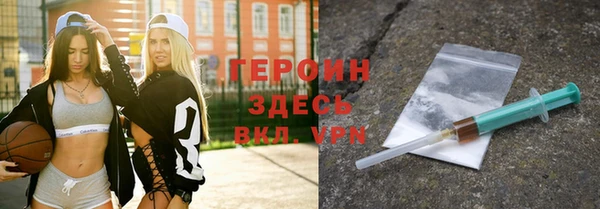 не бодяженный Нязепетровск
