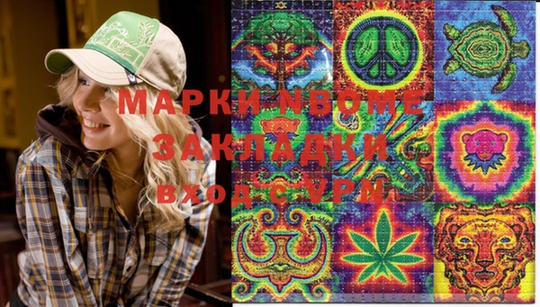 прущие крисы Нягань