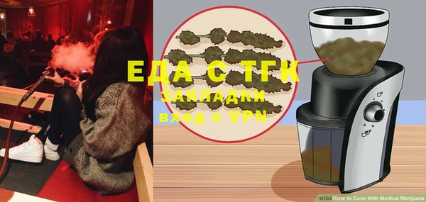 MDMA Остров