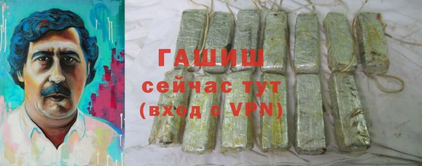 прущие крисы Нягань