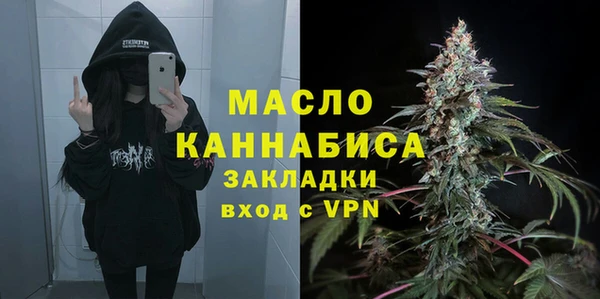 мескалин Няндома