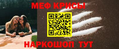 скорость mdpv Гагарин