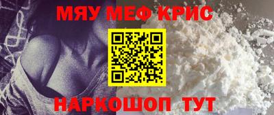 гашик Гай