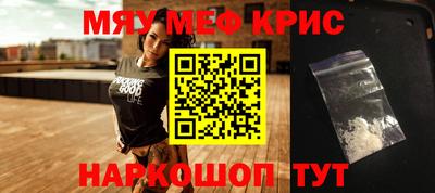 прущая мука Гатчина