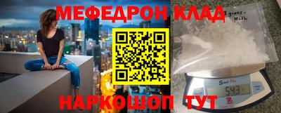 прущая мука Гатчина