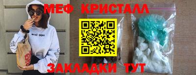 скорость mdpv Гагарин