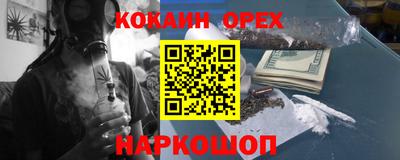 скорость mdpv Гагарин