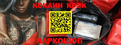 прущая мука Гатчина