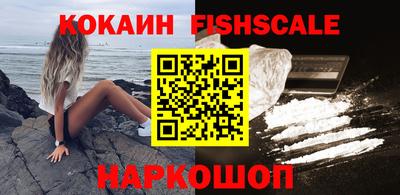 скорость mdpv Гагарин