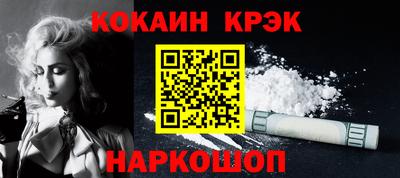 гашик Гай