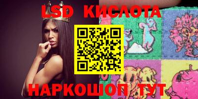 прущая мука Гатчина