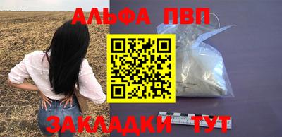 скорость mdpv Гагарин