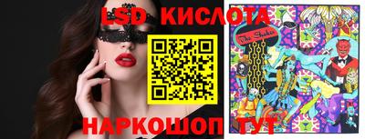 скорость mdpv Гагарин