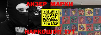 меф VHQ Гатчина