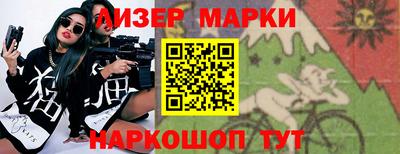 прущая мука Гатчина
