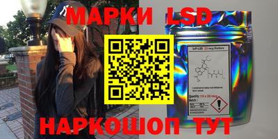 прущая мука Гатчина