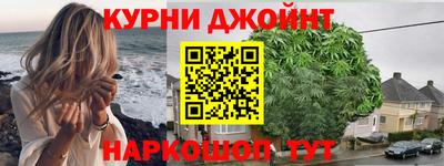 прущая мука Гатчина