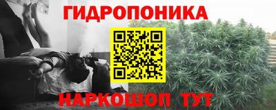 альфа пвп Гагарин