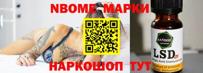 альфа пвп Гагарин