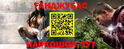 прущая мука Гатчина